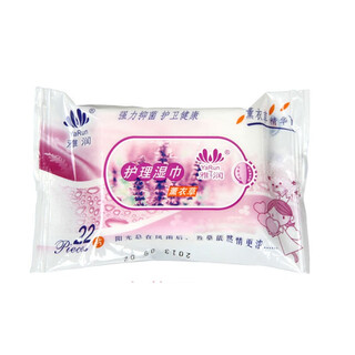 Jiuai aircraft cup fully automatic heating sucking and swallowing mature woman butterfly type disposable self-masking set adult sex toys supplements flavors random delivery - 1 bag of wet wipes 22 pieces - random delivery