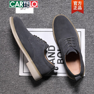 Cartelo crocodile (cartelo) men's shoes autumn martin boots men's low-top british style genuine leather versatile soft sole business casual frosted suede leather shoes for men