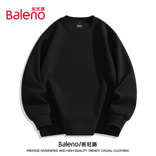 Baleno loose round neck sweatshirt for men, early autumn trendy oversize top, men's casual versatile solid color jacket