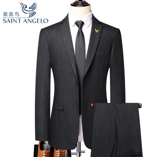 Angel bird suit two-piece men's groom wedding dress professional casual formal striped wool jacket 8983 black and gray vertical strips (no slits) 50 180/52 (suitable for 1-165 jin jin equals 0.5 kg)