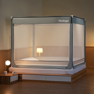 Mosquito net for children and infants thick and thick 2024 new bedroom mother and baby grade vanilla green u-shaped door separate mosquito net 1 point 2m 4 feet bed