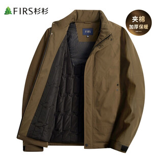 Shanshan thickened stand collar cotton jacket for men in autumn and winter, warm and windproof casual top, executive business men's outerwear jacket, brown l (175) suitable for 130-150jin jin equals 0.5 kg