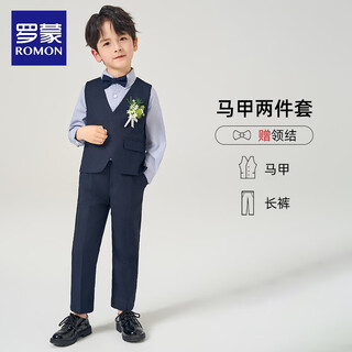 罗蒙礼服男童西装套装英伦风男宝周岁生日宴会西服花童毕业儿童演 马甲套系：马甲+长裤 90