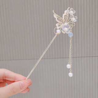 Su shiliu butterfly temperament ancient style rocking hairpin hanfu ancient costume headwear high-end hairpin women's chinese style hairpin tassel butterfly dance