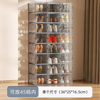 Sailotou thickened shoe box storage box transparent folding storage boots plastic sneaker rack shoe cabinet drawer type save 0x0x0c extra large thickened gray 24 pieces 45 yards can be installed environmentally friendly