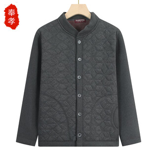 Fengxiao dad autumn and winter velvet thickened cardigan middle-aged and elderly men's warm buttoned knitted sweater jacket grandpa top dark gray 4xl (recommended 130-145jin jin equals 0.5 kg)