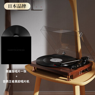 Chengdi vinyl record player hifi retro gramophone bluetooth speaker living room european style portable record player audio lp classical color + record + stylus lifetime warranty