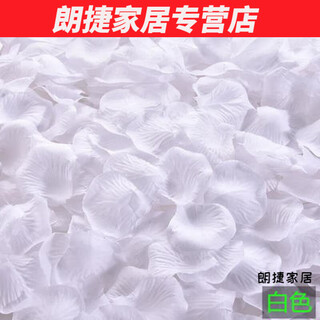 Silent knoll artificial rose fake petals for weddings, wedding celebrations, flower girl hand-spreading flowers, proposal, romantic confession, decoration arrangement, petal rain, white 10 packs (1000 pieces)