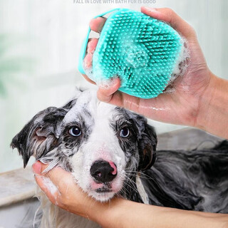 Hanhan paradise dog bathing artifact cat bathing brush puppy large dog bathing pet shower massage cleaning supplies