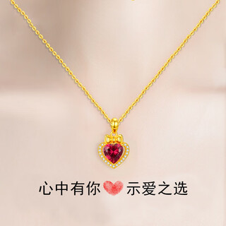 Shengbei luxury jewelry, chinese valentine's day gift, love necklace for women, pendant for birthday, gift to girlfriend and wife, 3 carats