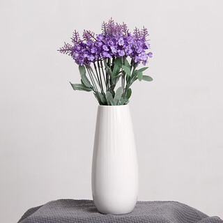 Shengshi taibao nordic ceramic vase ornaments simulation flower gypsophila vase vase decorative ornaments vertical edge 20cm