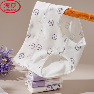 浪莎（LangSha）紫色系女士短裤纯棉裆透气三角裤4条情人节少女学生纯欲女内裤