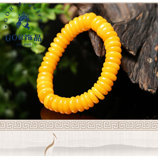 Gor fat donglai's same chicken fat yellow beeswax bracelet natural polish old men's raw amber bracelet women's bucket style six (women's wheel beads) bead size 7*