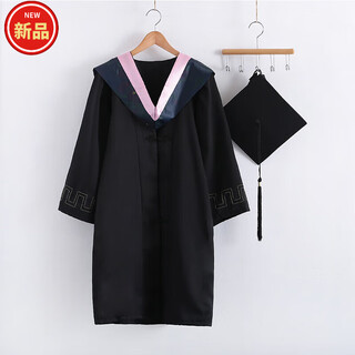 Xue che bachelor's uniform, master's uniform, doctoral uniform, tutor uniform, undergraduate adult degree uniform, draped cloth shawl top hat, bachelor's uniform, liberal arts pink s (clothes + hat + tassels + draped cloth) set