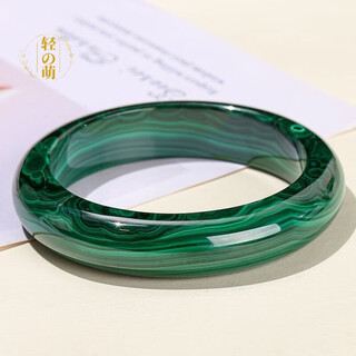 Qing meng natural malachite bracelet with clear and simple texture, chinese style round bar bracelet, hand jewelry for couples, circle mouth 56-57