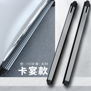 18-24 audi q5l pedals original 09-17 q5 pedals original welcome modification special side fixation 18-24 q5l cayenne model non-destructive installation matching x without lights x audi q5