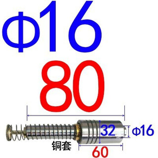Stamping die precision srp ball guide column guide sleeve rolling 161820222528 copper sleeve plastic sleeve cage milky white