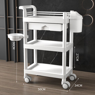 Ling yuxun customized beauty salon special trolley skin management mobile push shelf plastic surgery advanced instrument hand pusher abs full plastic white three-layer + trash can + cleansing basin 50x34x90cm official standard configuration