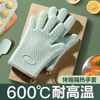 Andy tai anti-scalding gloves silicone high temperature resistant oven microwave oven special baking thickened insulation household chef steam oil-proof five-layer thickened silicone two pack
