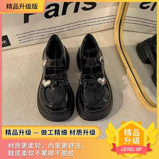 Amiai (amiai) girls' leather shoes 2025 spring and autumn new soft-soled black princess shoes for middle-aged and older children performing little girls and children's shoes black single layer upgraded model 38 / inner length of the shoe is about 23.5cm