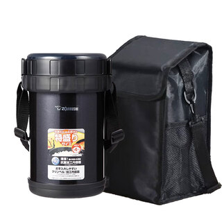 Zo jirushi imported insulated lunch box stainless steel vacuum insulated bucket sl-xe20/gh18 layered japanese student lunch box sl-xe20 (with bag) 2l