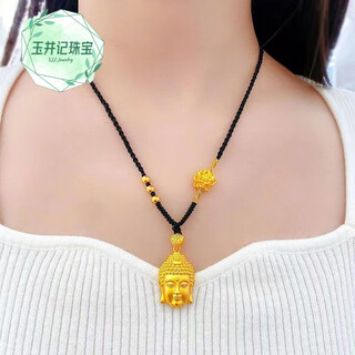 Yujing ji fat donglai same style 3d hard gold buddha head pendant gold necklace tathagata buddha always protects peace for men and women braided rope maitreya buddha head pendant (+ lotus bead rope + exquisite packaging