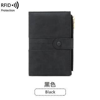 Gphf japan studying document bag air ticket passport holder men's and women's passport storage bag overseas passport protective cover anti-theft brush black