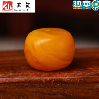 Xianlaige natural russian material old beeswax single beads with beads loose beads single bucket beads bracelet diy men's accessories top beads separated beads old beeswax pier 12*10mm single