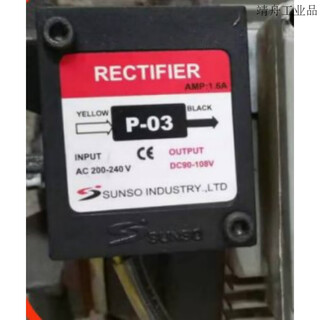 Original sunso rectifier p-03+ p-03+a+b+d+v+h brake power module p-07 p-17 p-03