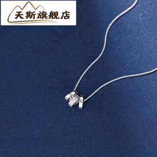 Tiansi 925 silver necklace women's small waist necklace women's niche trendy pendant simple personalized trendy clavicle chain jewelry