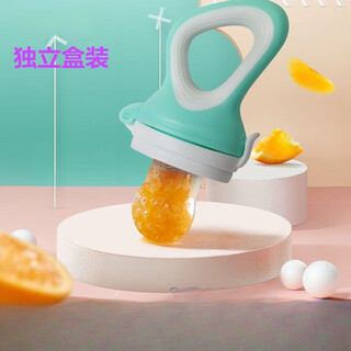 Zixi baby teething gel, mushroom bite, baby teeth gel, manhattan hand ball toy, silicone boilable, bite bite