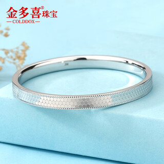 Jinduoxi platinum bracelet women's pt950 platinum bracelet platinum new baby's breath half solid dragon scale bracelet valentine's day gift, right circle mouth 58, width 4mm, about 13.7-13.9 grams