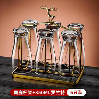 Yibaijia craft beer cup set with rack large capacity light luxury bar wine glass special thickened glass internet celebrity draft beer cup xiaolu cup holder + reinforced beer cup 6 pack - 350ml