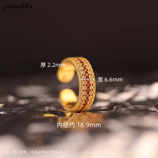 Prodigal heart 18k gold ruby ring for women, pigeon blood red 999 sand gold ring, three rows of cultivated diamonds, wide version, ring tail ring, open ring size 13, the size of the ring is shown in the picture
