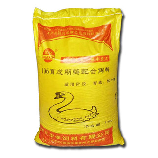 Pet bao it goose feed goose full price pellets feed multi-specifications young goose large goose feed goose peacock swan adult period 10 10jin jin is equal to 0.5 kg