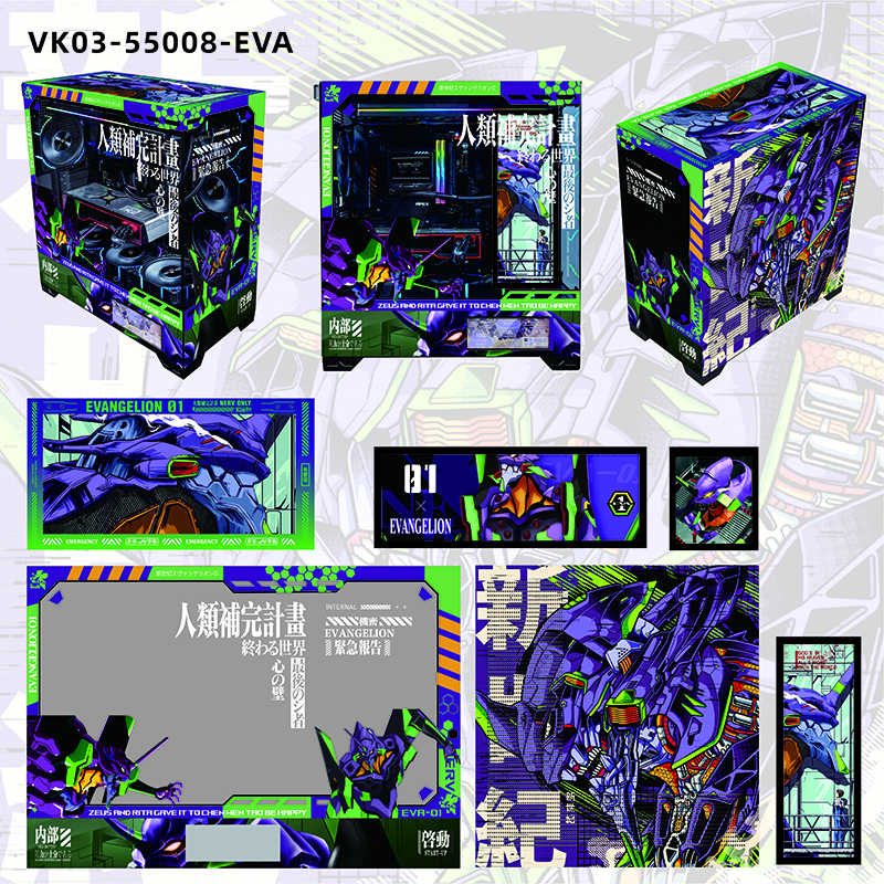 Valkyrie vk03 screen white side transparent sea view room back plug atx chassis appearance two-dimensional screen display chassis vk03-55008-eva