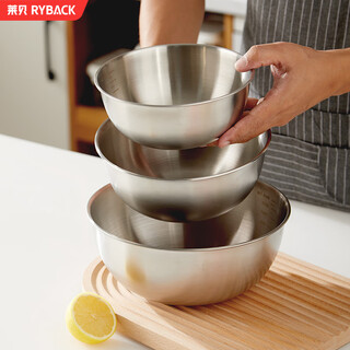 Ryback stainless steel kitchen basin and basin, kneading basin, washing basin, baking and egg beating basin, cooking basin, mixing vegetable basin, baking basin, 17cm 1 piece