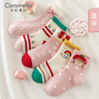 Caramella's 25th autumn and winter children's socks girls' mid-tube socks cartoon cute xinjiang cotton socks soft and comfortable baby floor socks