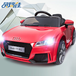 Berica children's electric car four-wheel car audi authorized remote control male and female children's toy car can sit on baby gift