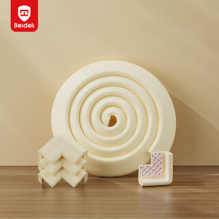 Beideli anti-collision strip set, infant and toddler widened and thickened l-shaped anti-collision corner strip, table cabinet protective strip, off-white 4 meters
