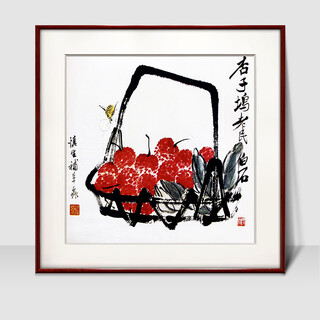 Zi teng suixuan qi baishi decorative painting new chinese style living room background wall hanging painting bedroom dining room restaurant ink shrimp mural lychee a style 50*50cm mahogany color solid wood frame
