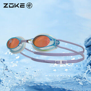 洲克青少年泳镜防水防雾高清游泳眼镜622501211-5