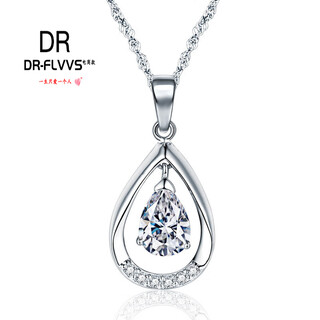 Fat donglai same style platinum pendant for women without chain pt950 platinum women's platinum necklace single pendant single not 18 platinum_style 24