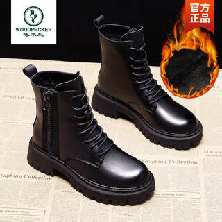 Woodpecker martin boots for women 2025 new versatile spring and autumn black single boots autumn and winter plus velvet flat soft sole short boots black (plus velvet) 37