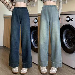 Zhuo beixin maternity jeans autumn and winter elastic drawstring wide leg pants loose retro outerwear small winter velvet maternity pants dark blue 2xl 140-165jin jin is equal to 0.5 kg