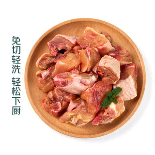 Wen's tender chicken nuggets 400g