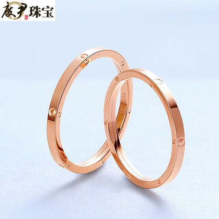 Du yin 18k gold ring men and women plain ring color gold rose gold k gold ring tail ring au750 couple ring plain ring no. 1 9