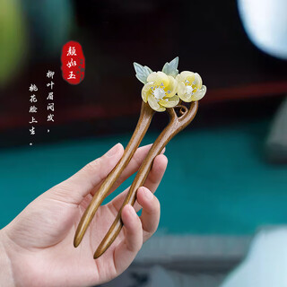 Clcey green sandalwood u-shaped double hairpins for women, retro-style simple hairpins, daily hair extensions, hair accessories, green sandalwood double hairpins, colorful phoenix hairpin boxes