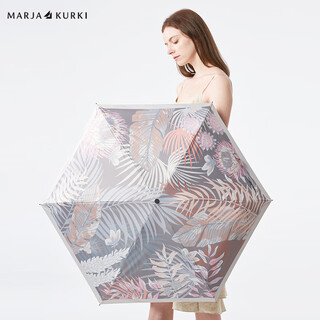 Marja kurki rain or shine ultra-light mini vinyl sun umbrella female gift box dancer 9pp654275 light brown