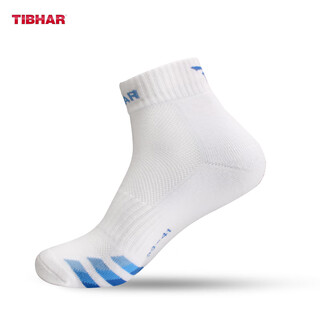 挺拔德国挺拔乒乓球袜子男女运动专用袜子秋季透气专业加厚羽毛球袜 白蓝线条款运动袜-TB1004/39-41